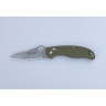 Нож GANZO G733-GR